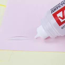 Клей канцелярский, двусторонний, 45 мл (Brauberg) Клей канцелярский, двусторонний, 45 мл (Brauberg)