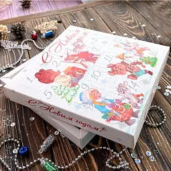 Адвент-календарь "Новогодний", 16 ячеек, 18х17,5 см (ScrapMania)