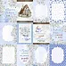 Бумага "Родной дом. Карточки" (ScrapMania)