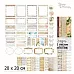 20х20 Бумага "Фономикс. Ноты. Дизайн-Обложка" (ScrapMania)