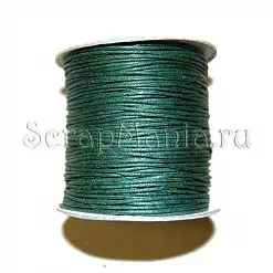 Шнур вощеный, диам. 1 мм, длина 10 м, темно-изумрудный (Gamma)