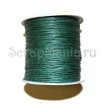 Шнур вощеный, диам. 1 мм, длина 10 м, темно-изумрудный (Gamma)