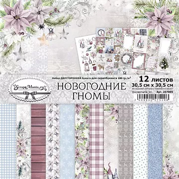 Набор бумаги 30,5х30,5 см "Новогодние гномы", 12 листов (ScrapMania)