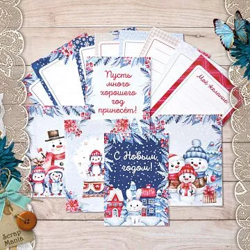 Набор карточек "Снеговички", 16 шт (ScrapMania)