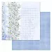 Бумага "Родной дом. Взмах крыльев" (ScrapMania)
