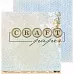 Бумага "Первоцветы. Нарциссы" (CraftPaper)