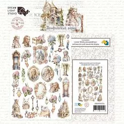Набор высечек "Эльфийский город. Микс", 34 шт (DreamLight Studio)