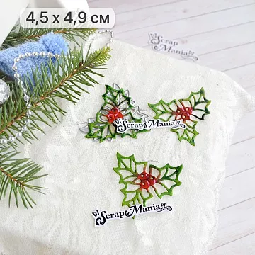 Нож "Новогодняя красота. Листья падуба с ягодами", 4,5х4,9 см (ScrapMania)