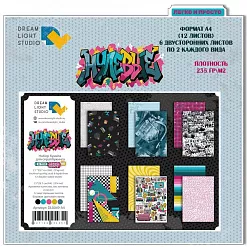 Набор бумаги А4 "Нулевые", 12 листов (DreamLight Studio)