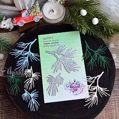 Нож "Хвоя сосны" 7х8,2 см (Agiart) Нож "Хвоя сосны" 7х8,2 см (Agiart)