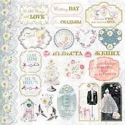 Набор бумаги 30х30 см "Just Married", 8 листов (Bee Shabby) Набор бумаги 30х30 см "Just Married", 8 листов (Bee Shabby)