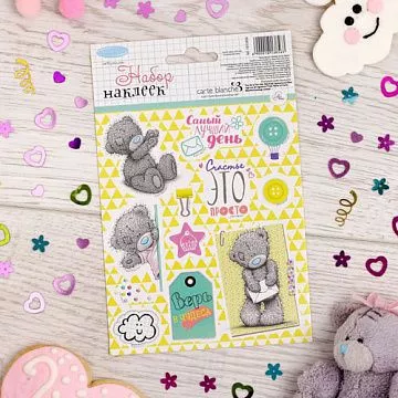 Наклейки 11х17 см "Me To You. Счастливый билет. Путешествие" (АртУзор)