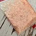 Набор пайеток "Мини. Матовые. Бледно-персиковые" (Zlatka)