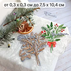 Нож "Новогодняя красота. Букет с бантом", 7,5х10,4 см (ScrapMania)