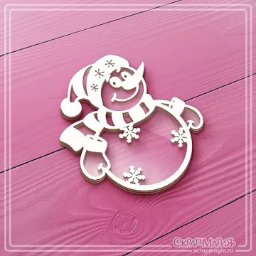 Шейкер "Снеговик", 7,3х8 см (СкрапМагия)