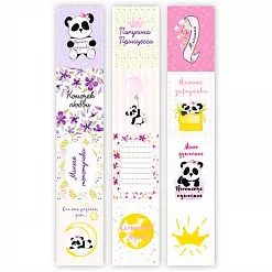 Набор карточек 5х30 см "My little baby girl" на английском и русском (Фабрика Декору) Набор карточек 5х30 см "My little baby girl" на английском и русском (Фабрика Декору)