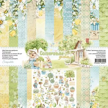 Набор бумаги 30х30 см "Солнечным днем", 7 листов (Scrapodelie)