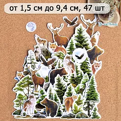 Набор высечек из бумаги "Тайга", 47 шт (ScrapMania)