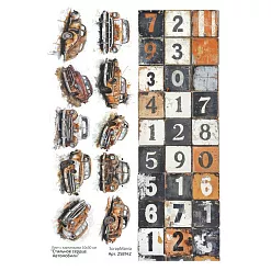 Лист с картинками 10х30 см "Стальное сердце. Автомобили" (ScrapMania)