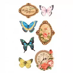 Набор объемных наклеек 8х17 см "Жизнь прекрасна" (АртУзор) Набор объемных наклеек 8х17 см "Жизнь прекрасна" (АртУзор)