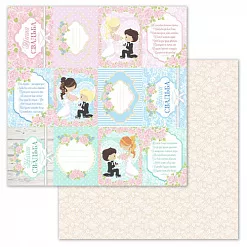 Набор бумаги 30,5х30,5 см "Теперь семья", 15 листов (ScrapMania)