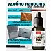 Чернила "Scrap Ink. Золотистая оливка", 15 мл (Фрактальные краски)