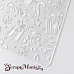 Трафарет 15х18 см "Снеговички. Подарки" (ScrapMania)