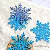 Нож "Снежинки крупные 2", 5х5 см (ScrapMania)