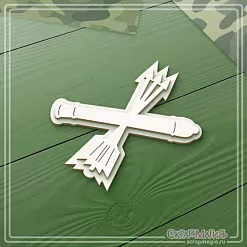 Чипборд 3D "Войска ПВО. Эмблема", 6,1х4,4 см (СкрапМагия) Чипборд 3D "Войска ПВО. Эмблема", 6,1х4,4 см (СкрапМагия)
