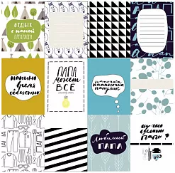 Набор карточек "Папа может все" (Polkadot)