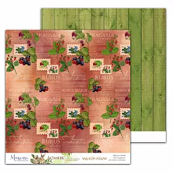 Набор бумаги 20х20 см "Домик лесника. Основной", 6 листов (Muscari)