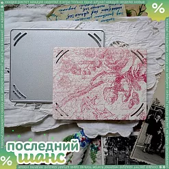 ШАНС Нож "Синтия 2", 11,2х8,6 см (Scrapfriend)