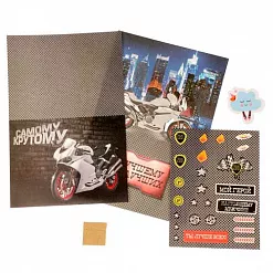 Набор для создания открытки "Pop-up. Самому крутому" (АртУзор)