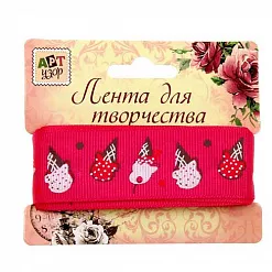Лента репсовая "Пироженки", ширина 2,5 см, длина 3 м (АртУзор)