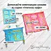 Нож "Уличное кафе. Сервант. Низ", 6х7,2 см (ScrapMania) Нож "Уличное кафе. Сервант. Низ", 6х7,2 см (ScrapMania)