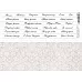 Лист с картинками 10х30 см "Свадебные надписи 3" (ScrapMania)