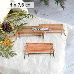 Нож "Зимний город. Скамейка в парке", 4х7,6 см (ScrapMania)