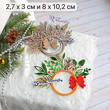 Нож "Ботанические рамки. Травинки", 8х10,2 см (ScrapMania)