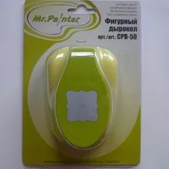 Дырокол 3,5 см "Фигурный квадрат" (Mr.Painter) Дырокол 3,5 см "Фигурный квадрат" (Mr.Painter)