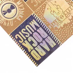 Бумага крафт с голографическим фольгированием 20х20 см "Music" (АртУзор) Бумага крафт с голографическим фольгированием 20х20 см "Music" (АртУзор)