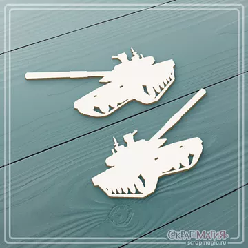 Чипборд "Танки", 6,3х3,4 см (СкрапМагия)