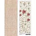 Лист с картинками 10х30 см "Марки 27" (ScrapMania)
