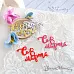 Нож "С 8 марта 3", 6х3,6 см (ScrapMania)