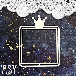 Украшение из чипборда "Квадратная рамка 1454" (Fantasy) Украшение из чипборда "Квадратная рамка 1454" (Fantasy)