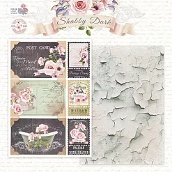 Бумага А5 "Shabby Dark. Карточки с уголками и марки" (DreamLight Studio) Бумага А5 "Shabby Dark. Карточки с уголками и марки" (DreamLight Studio)