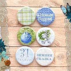 Набор фишек "Волшебный снегопад. 31 декабря" (ScrapMania)