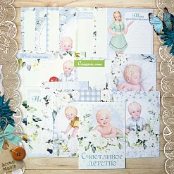 Набор карточек "Шалунишка", 16 шт (ScrapMania)