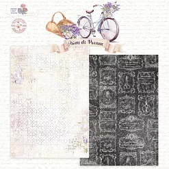 Бумага А4 "Arоme de Provence 4" (DreamLight Studio)