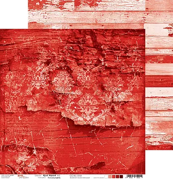 Бумага "Red Mood 03" (CraftO'clock)