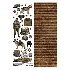 Лист с картинками 10х30 см "Радость Победы. Спасатели" (ScrapMania) Лист с картинками 10х30 см "Радость Победы. Спасатели" (ScrapMania)